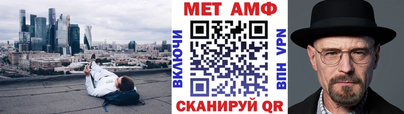 сайты даркнета клад  Барабинск  АМФ Premium  kraken вход 