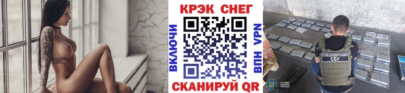 MEGA как зайти  Барабинск  КОКАИН Боливия 