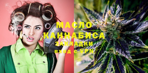 эйфоретик Баксан
