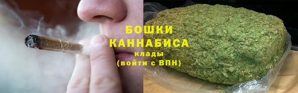 соль ск Балахна