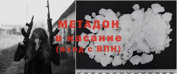 соль ск Балахна