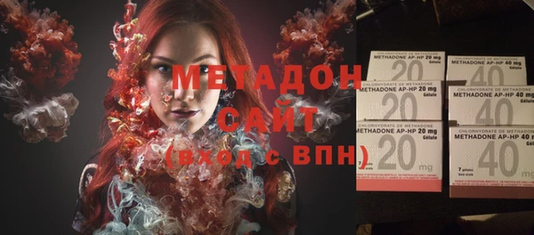 соль ск Балахна