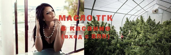 эйфоретик Баксан