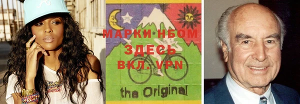 эйфоретик Баксан