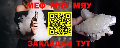 кокаин перу Славгород