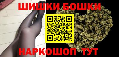 mix Славянск-на-Кубани
