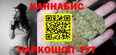 mix Славянск-на-Кубани