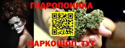 кокаин перу Славгород