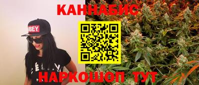 mix Славянск-на-Кубани