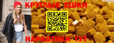 кокаин перу Славгород