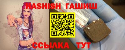 mix Славянск-на-Кубани