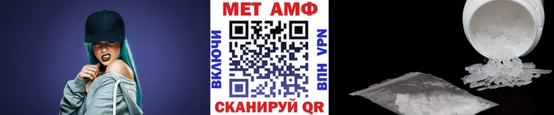 Первитин витя  Барабинск 